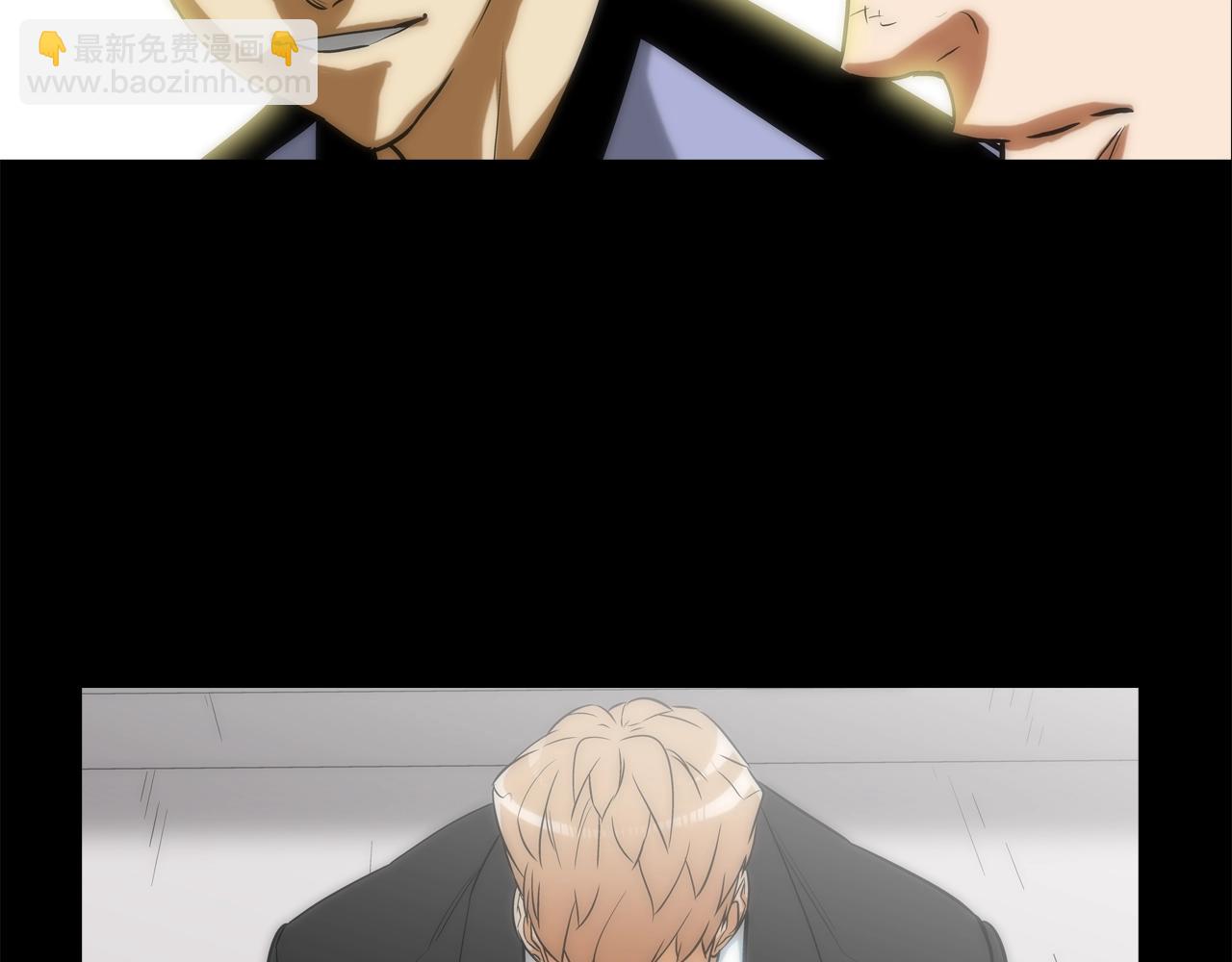 第226话 尾声(1/4)-第227话