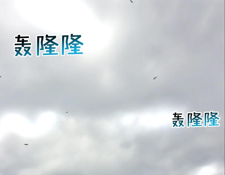 第24话 诅咒(1/2)-第25话