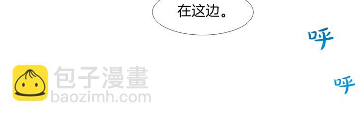 第24话 诅咒(1/2)-第25话