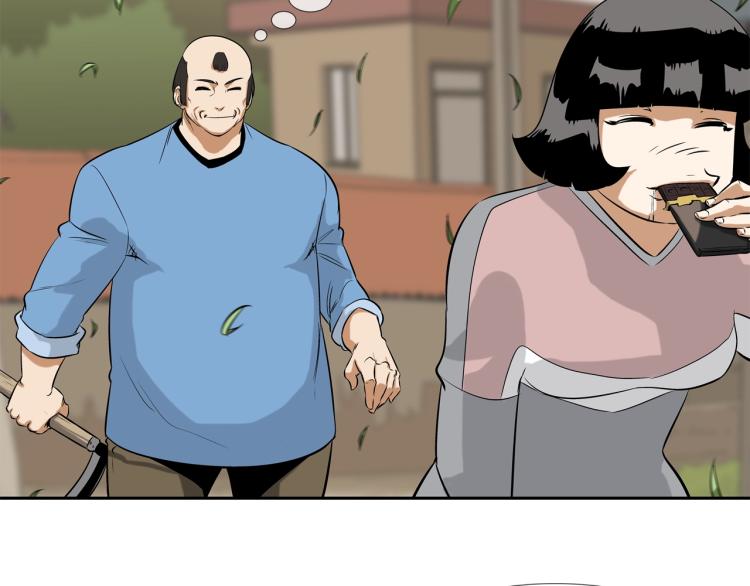 第26话 拿镰刀的人渣(1/2)-第27话