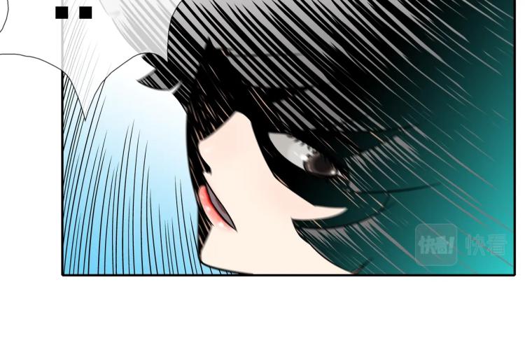 第26话 拿镰刀的人渣(1/2)-第27话