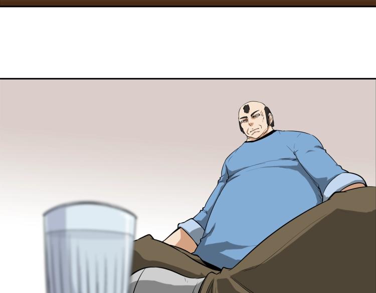 第28话 毒酒(1/2)-第29话