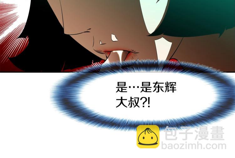 第30话 孩子是无罪的(1/2)-第31话