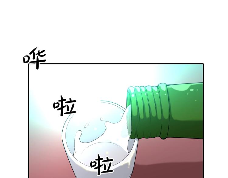 第30话 孩子是无罪的(1/2)-第31话