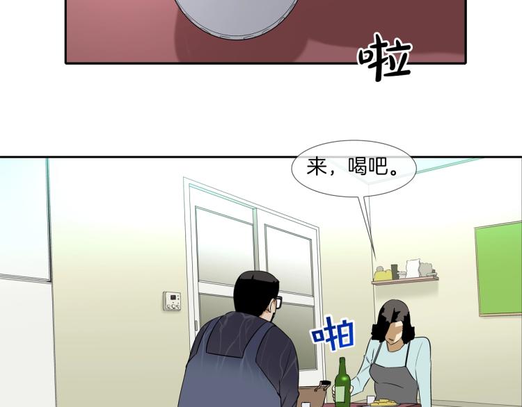 第30话 孩子是无罪的(1/2)-第31话