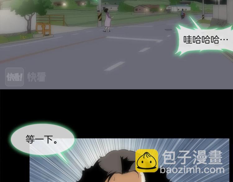 第30话 孩子是无罪的(1/2)-第31话