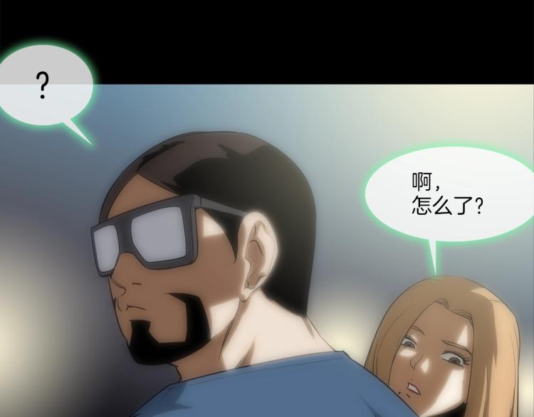 第30话 孩子是无罪的(1/2)-第31话