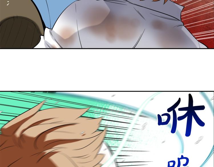 第30话 孩子是无罪的(1/2)-第31话