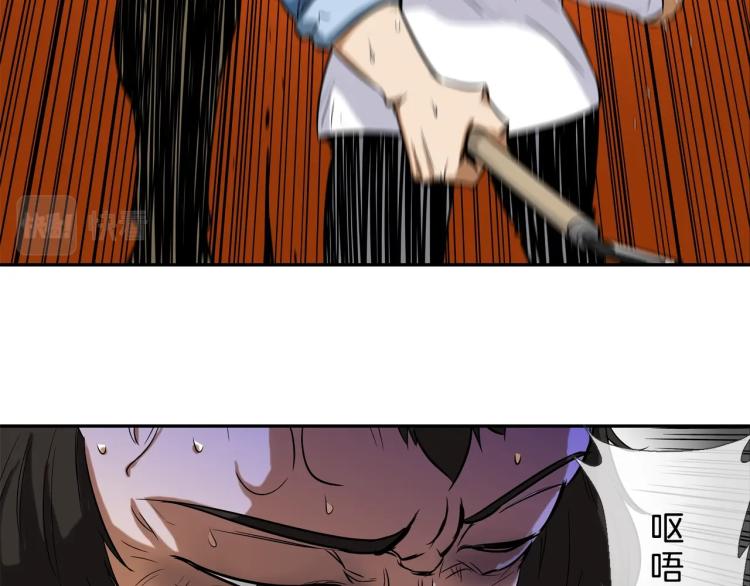 第30话 孩子是无罪的(1/2)-第31话