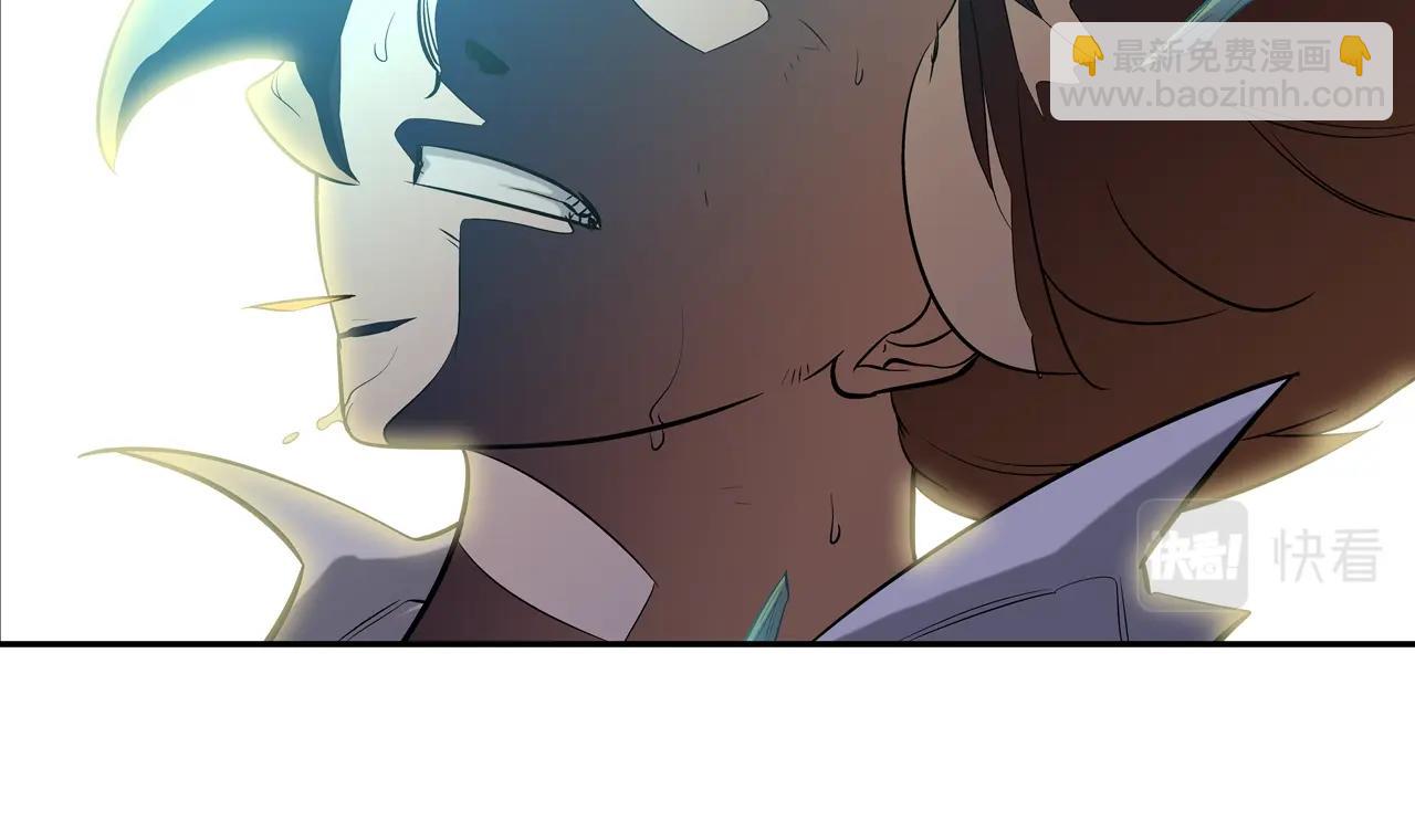 第34话 一月6万(1/2)-第35话