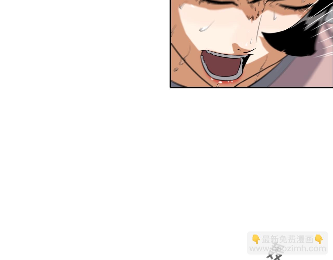 第34话 一月6万(1/2)-第35话