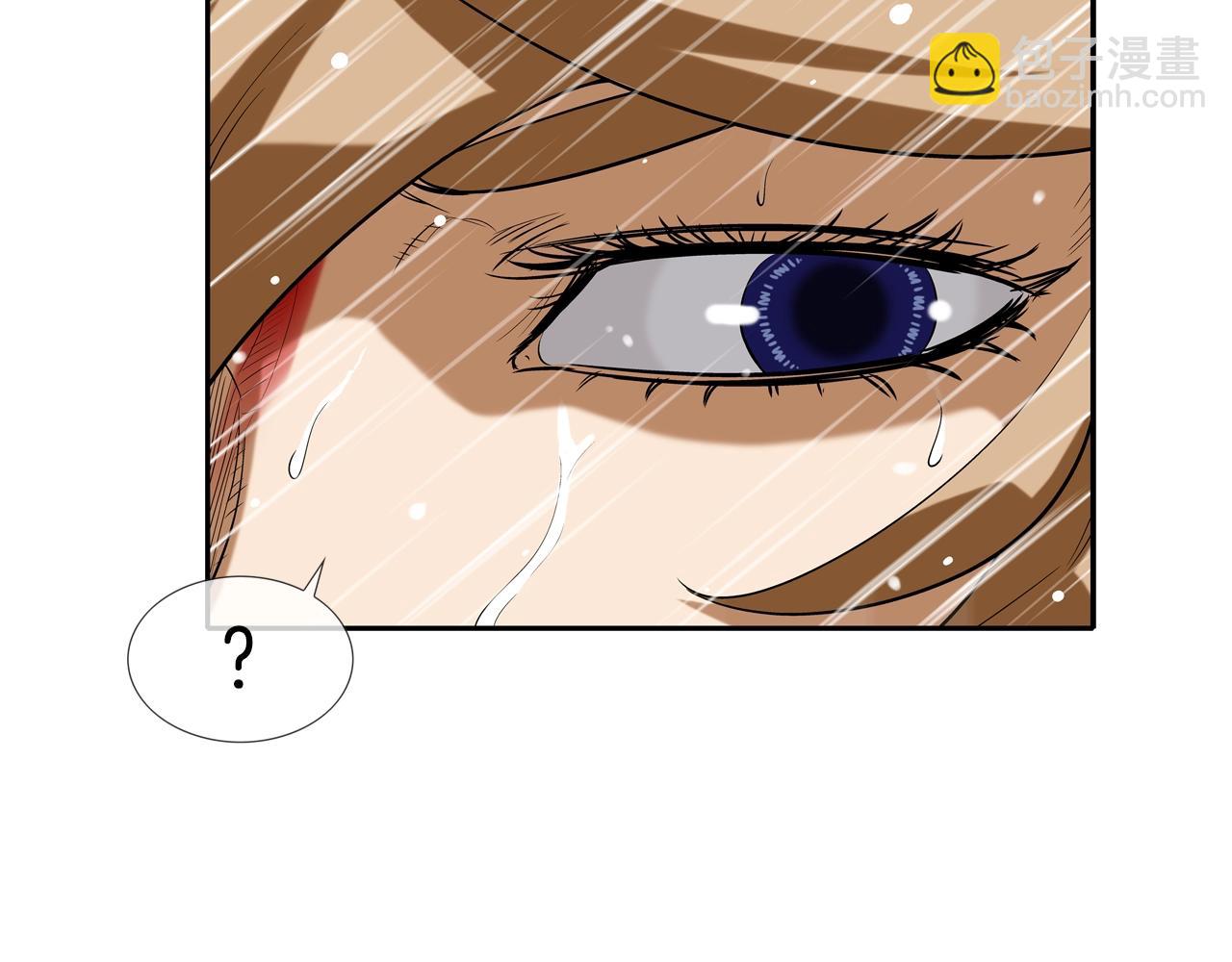 第34话 一月6万(1/2)-第35话