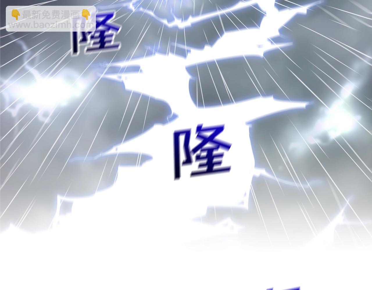 第34话 一月6万(1/2)-第35话