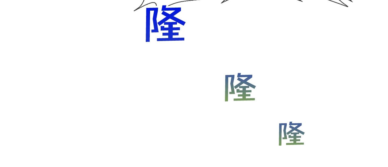 第36话 卑鄙手段(1/2)-第37话