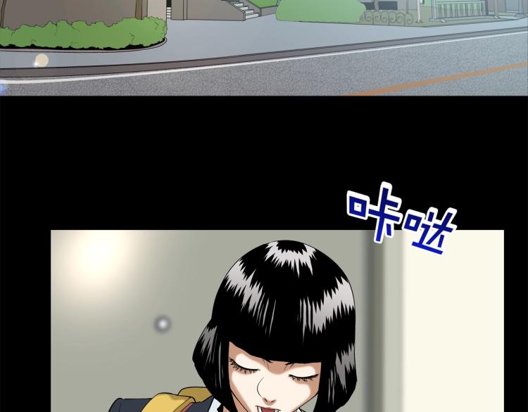 第4话 奶奶的忠告(1/3)-第5话