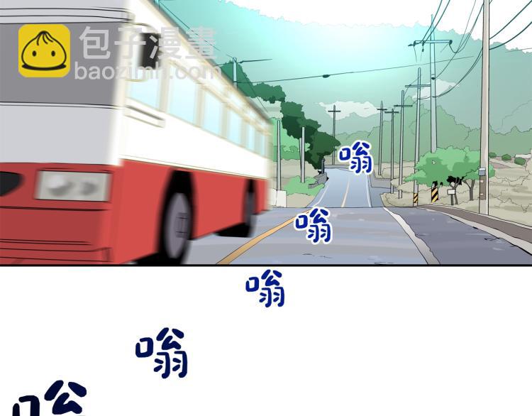 第4话 奶奶的忠告(1/3)-第5话