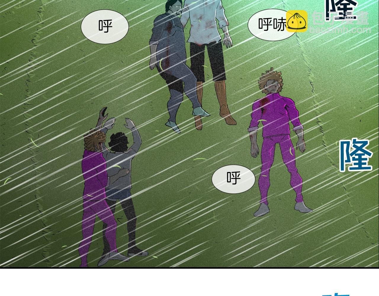 第40话 医院(1/2)-第41话