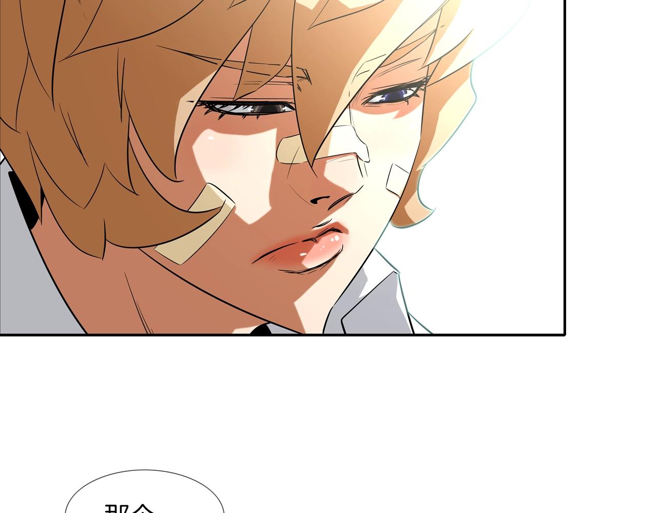 第42话 强者之战(1/2)-第43话