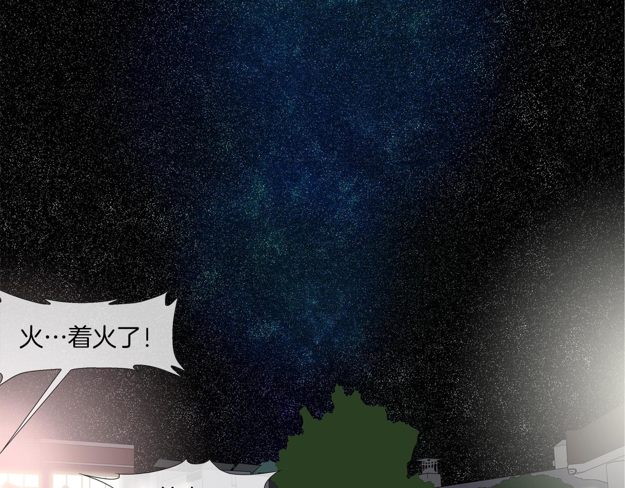 第42话 强者之战(1/2)-第43话