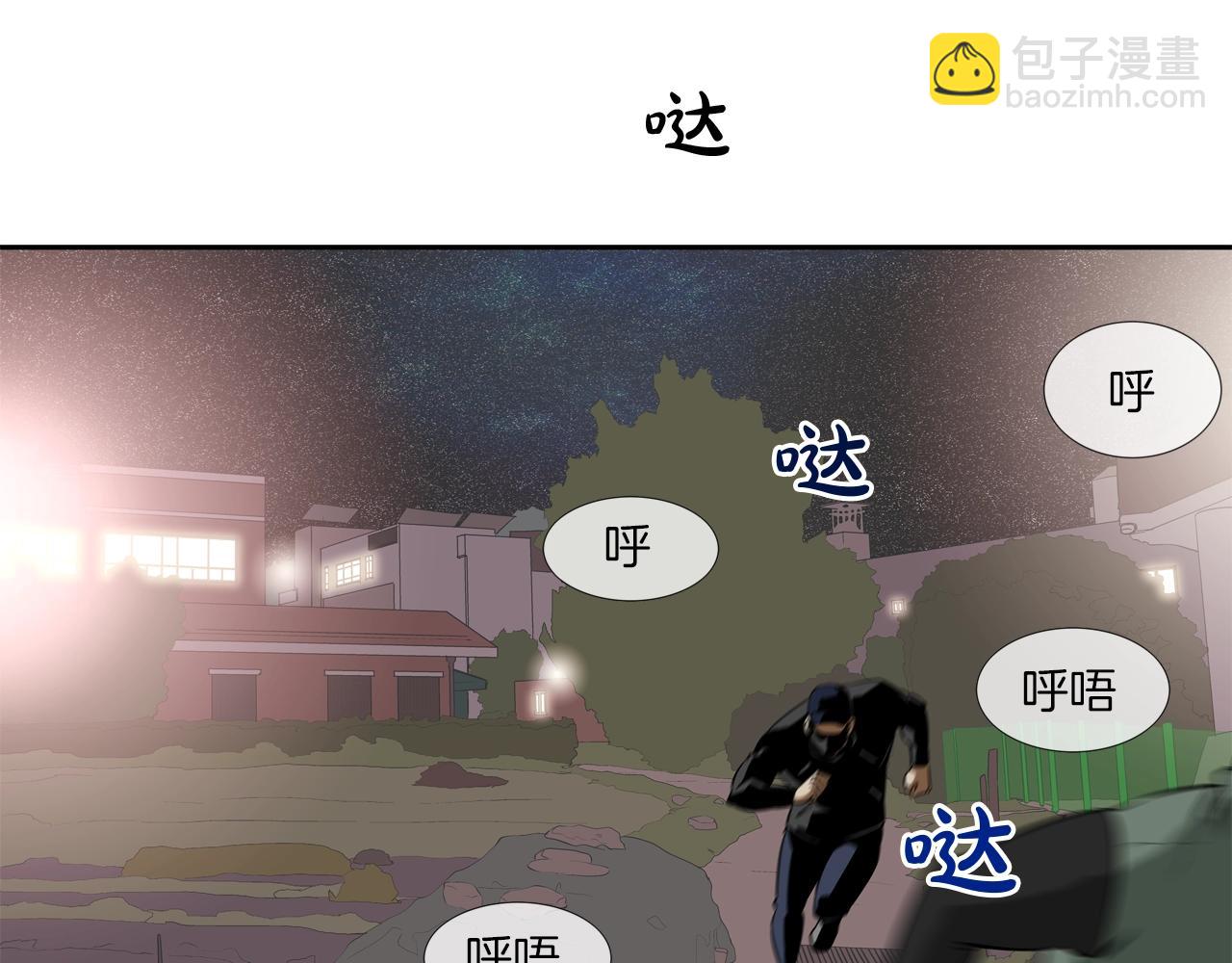 第42话 强者之战(1/2)-第43话