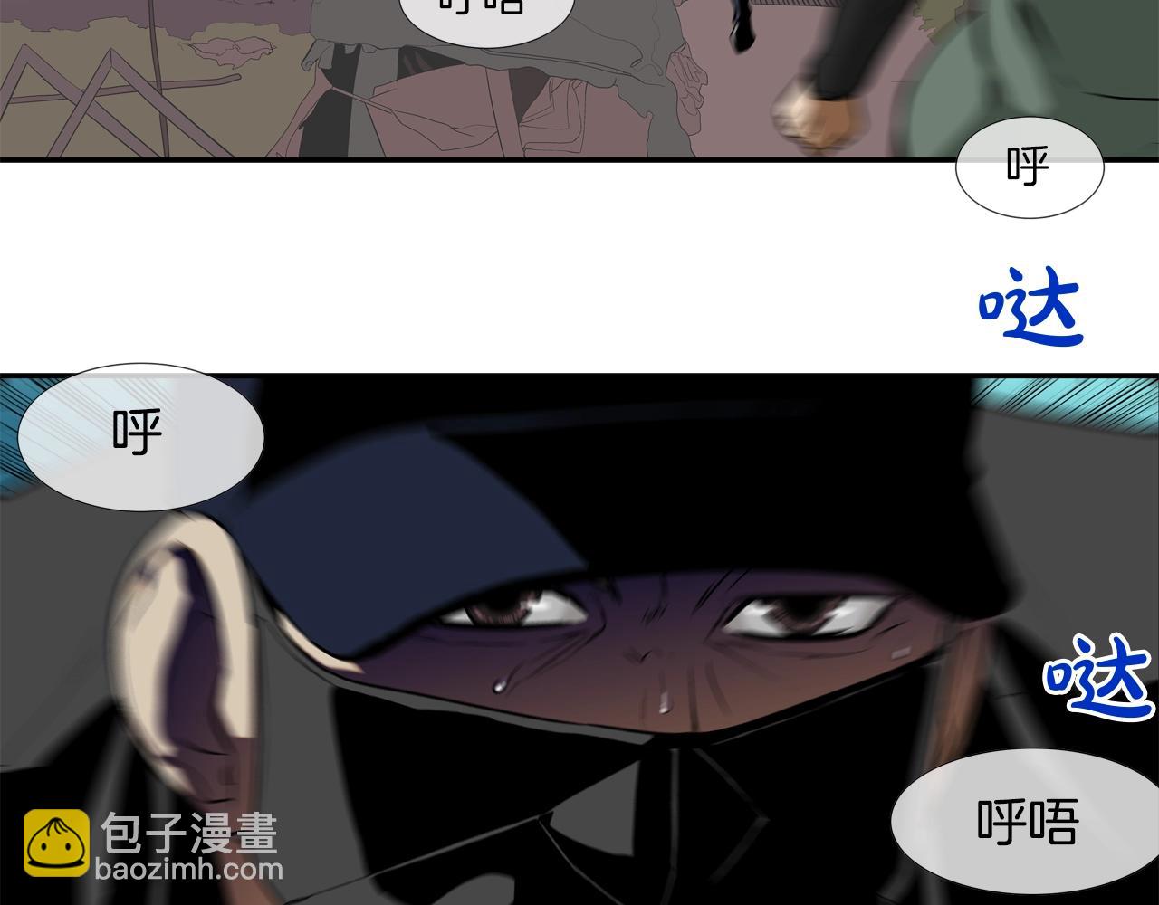 第42话 强者之战(1/2)-第43话