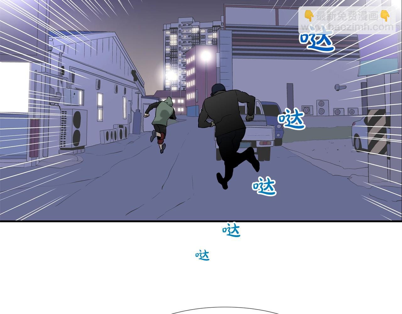 第42话 强者之战(1/2)-第43话