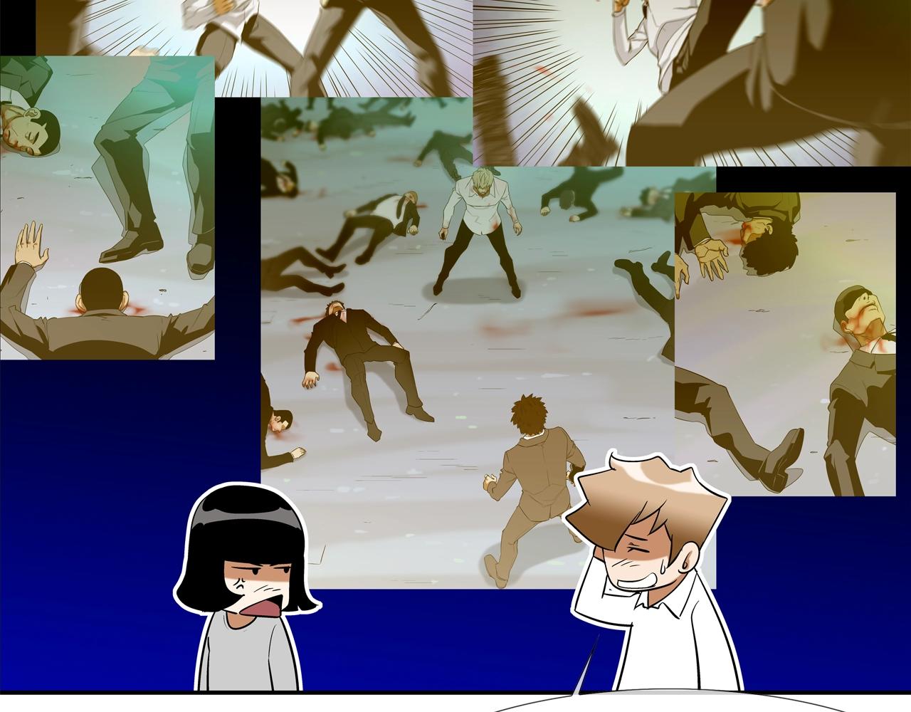 第46话 乡下人进城(1/2)-第47话