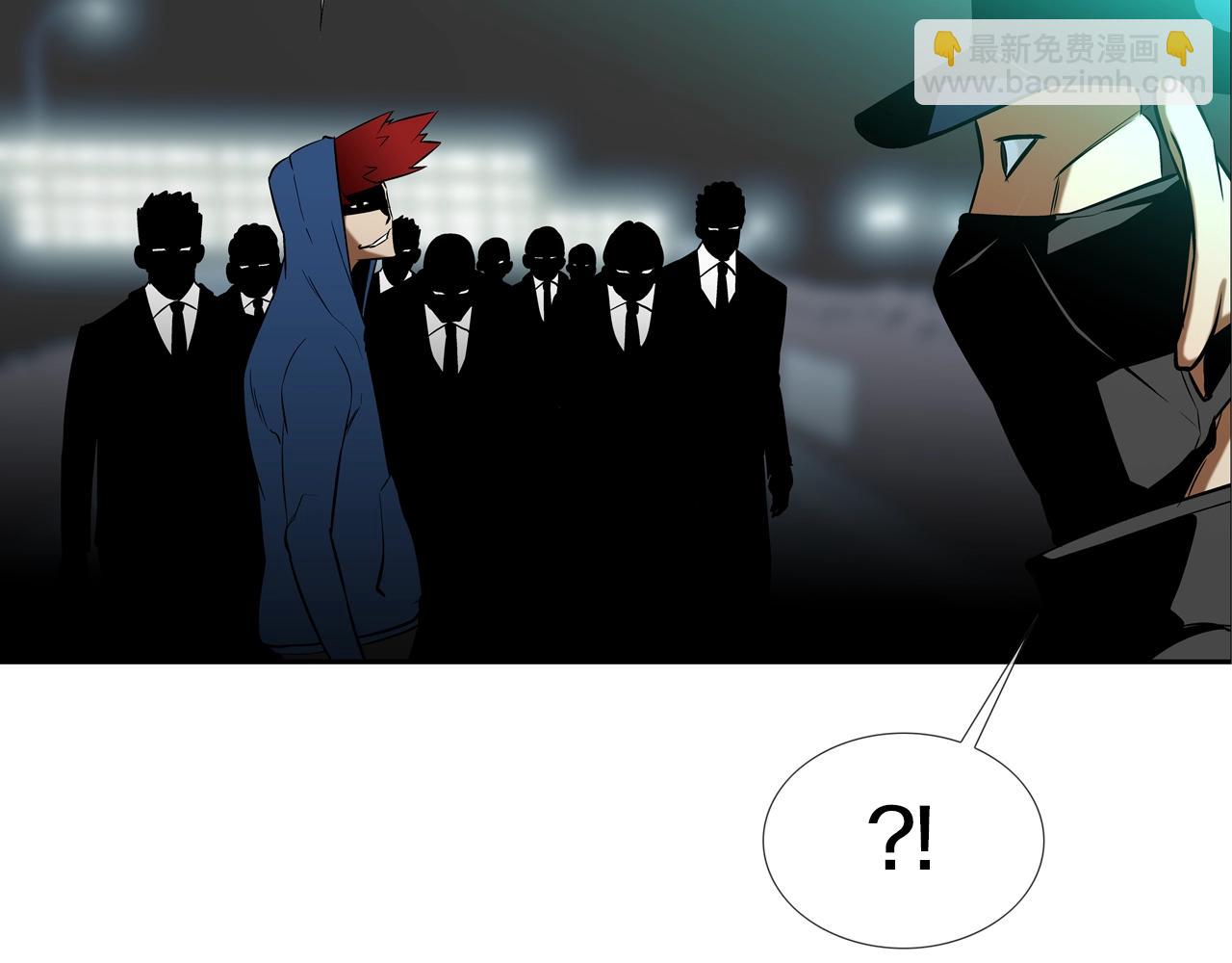 第46话 乡下人进城(1/2)-第47话