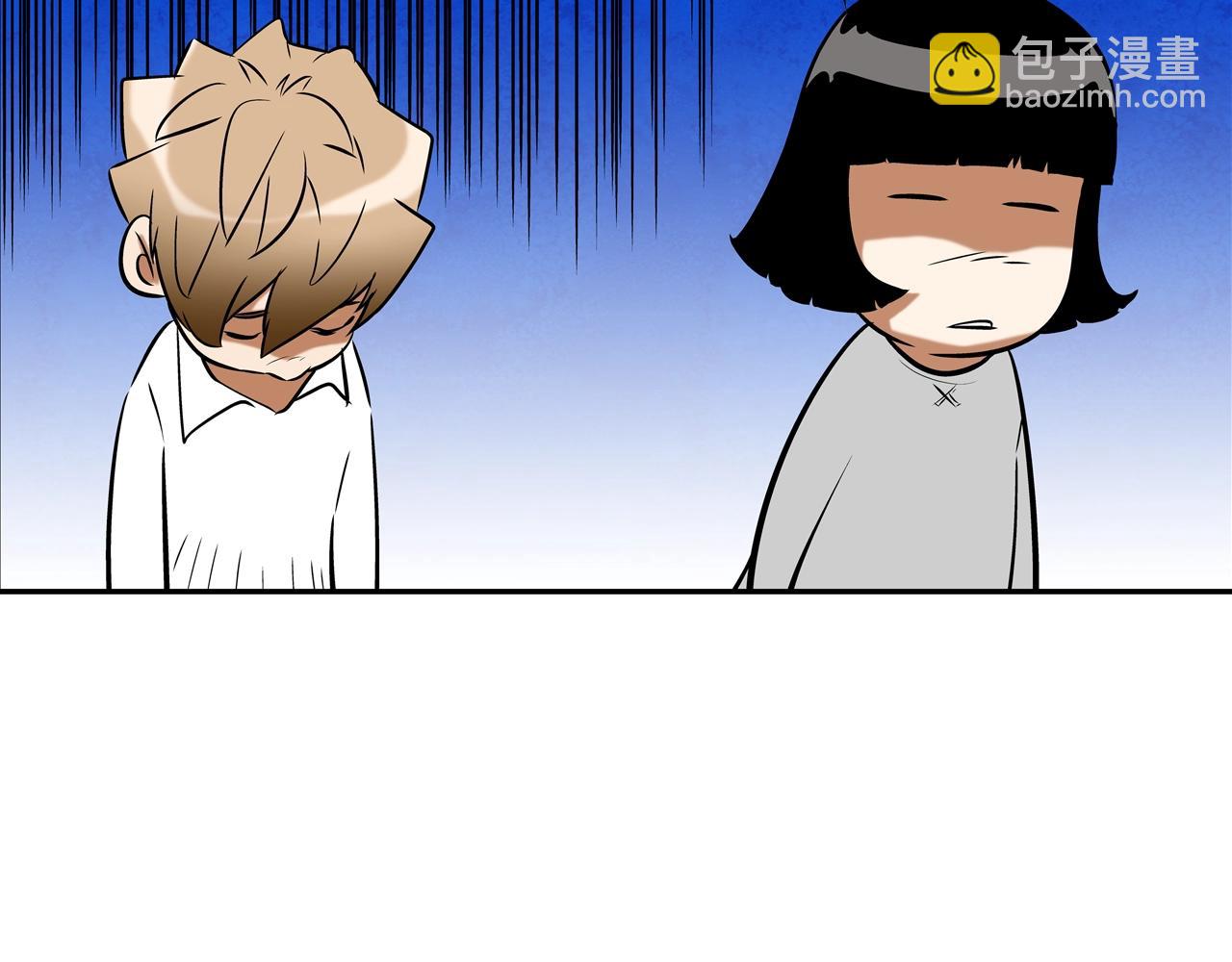 第46话 乡下人进城(1/2)-第47话