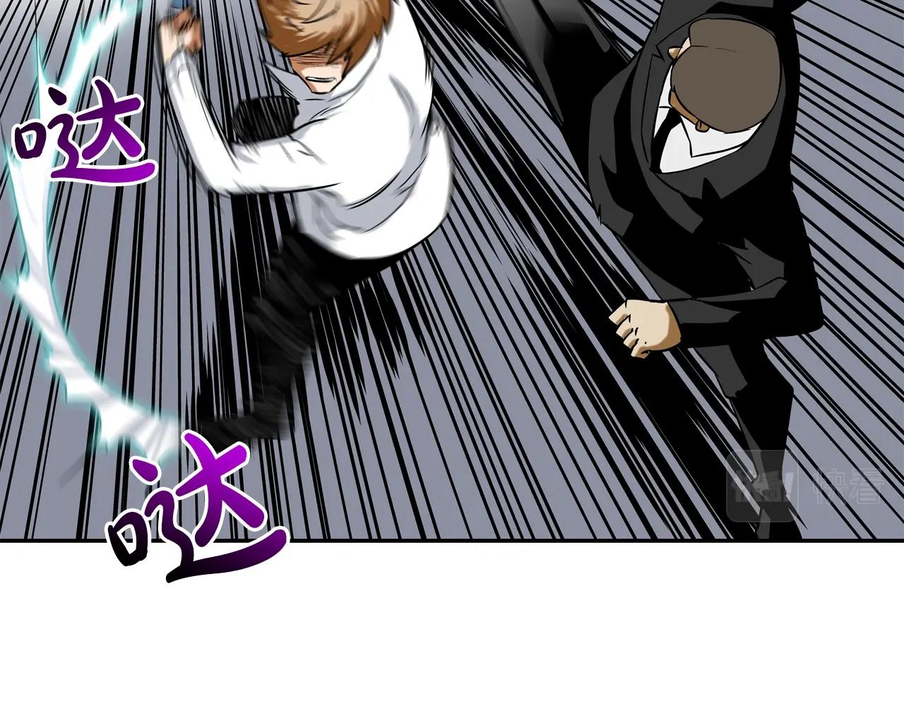 第48话 怪物啊(1/2)-第49话