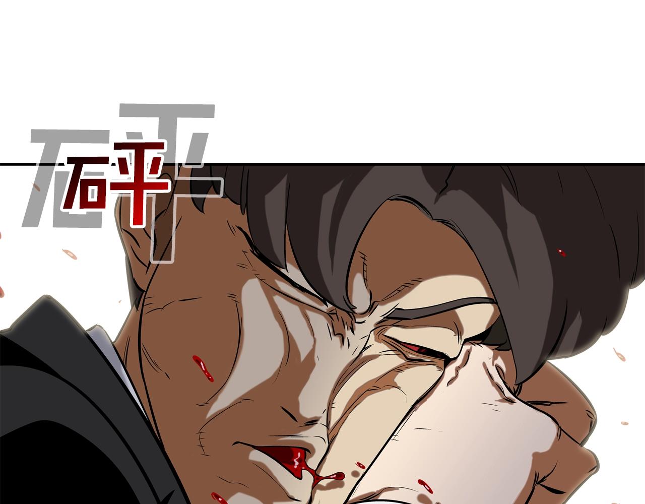 第48话 怪物啊(1/2)-第49话