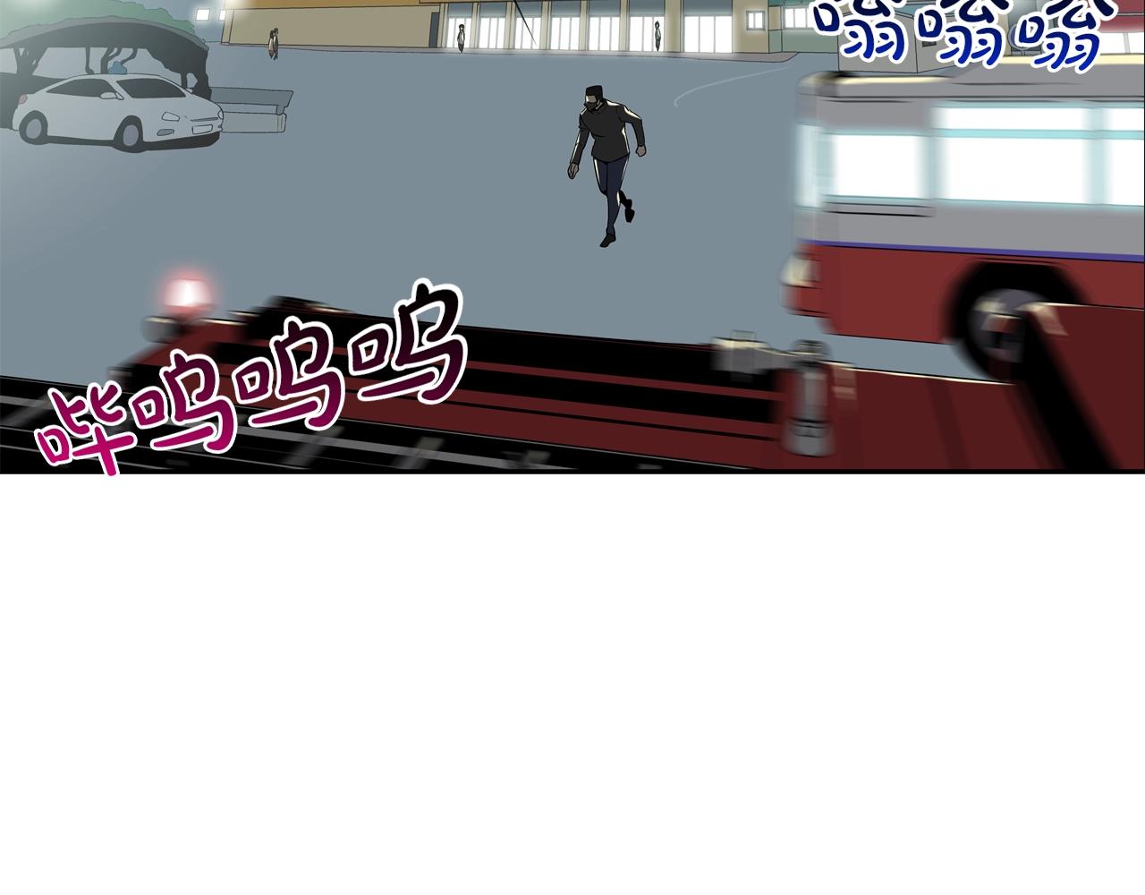 第50话 纵火犯(1/3)-第51话