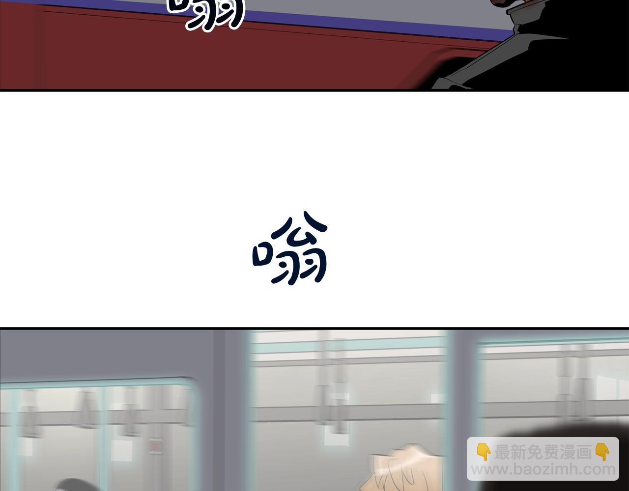 第50话 纵火犯(1/3)-第51话