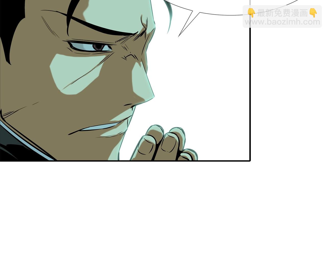 第52话 最强之战(1/3)-第53话