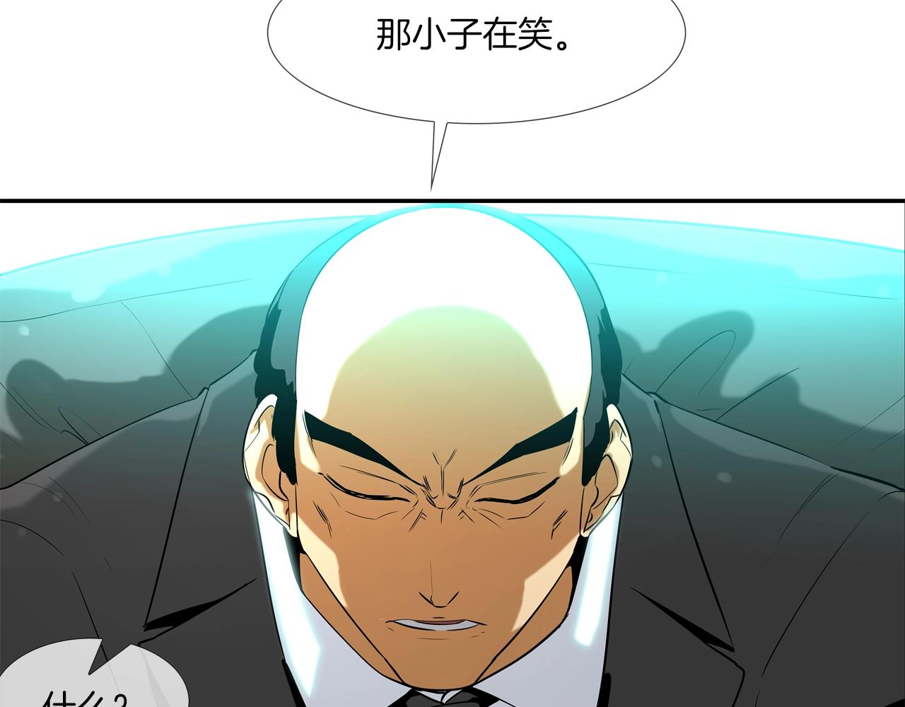 第52话 最强之战(1/3)-第53话