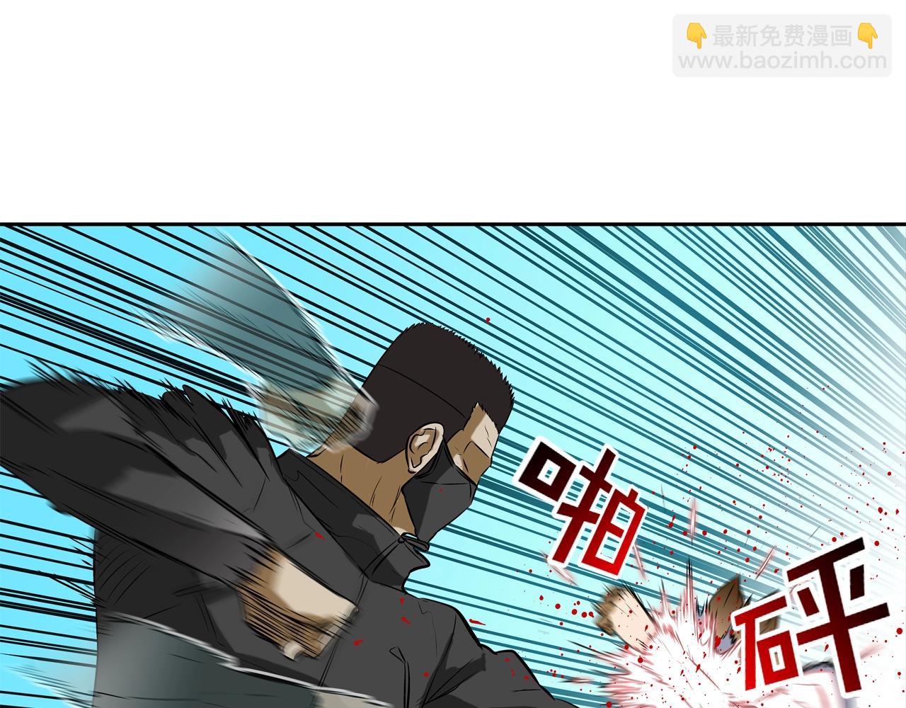 第56话 黑暗集团(1/3)-第57话