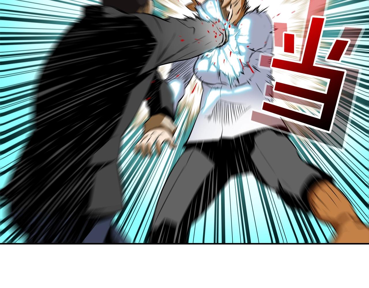 第56话 黑暗集团(1/3)-第57话