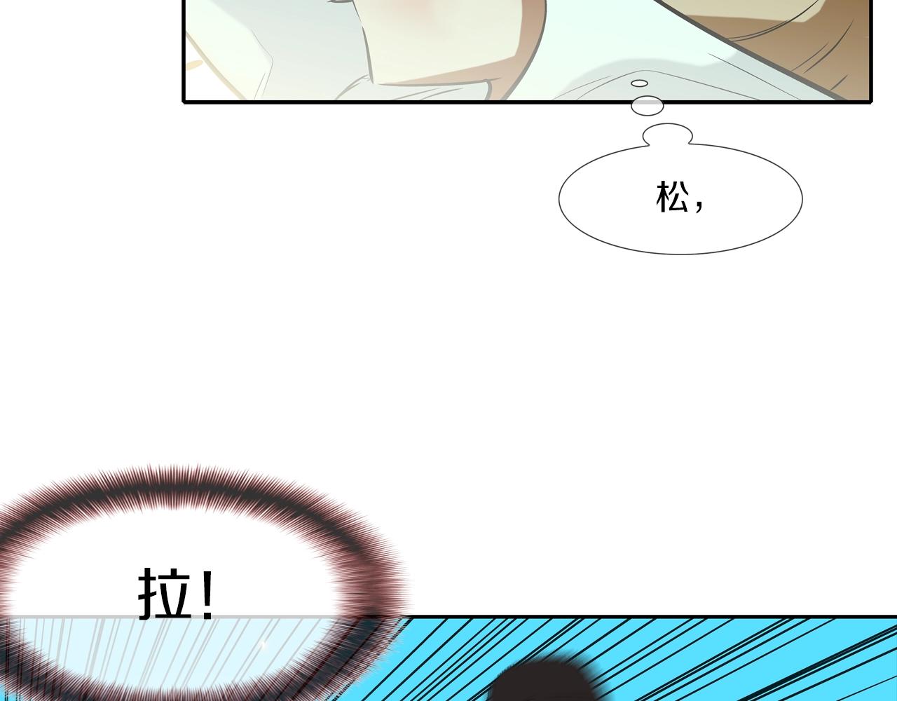 第56话 黑暗集团(1/3)-第57话