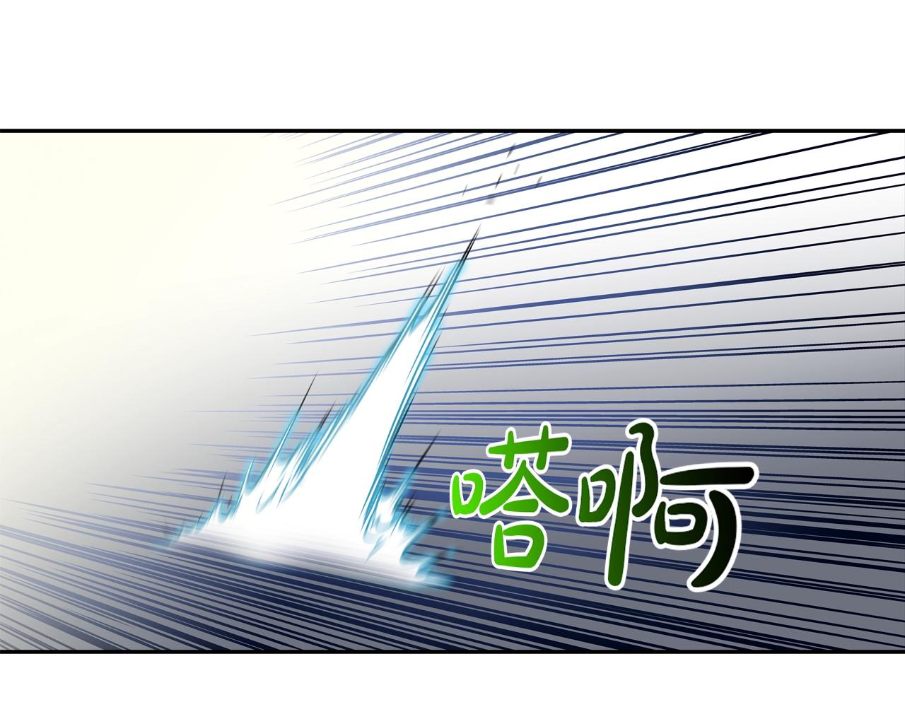 第56话 黑暗集团(1/3)-第57话