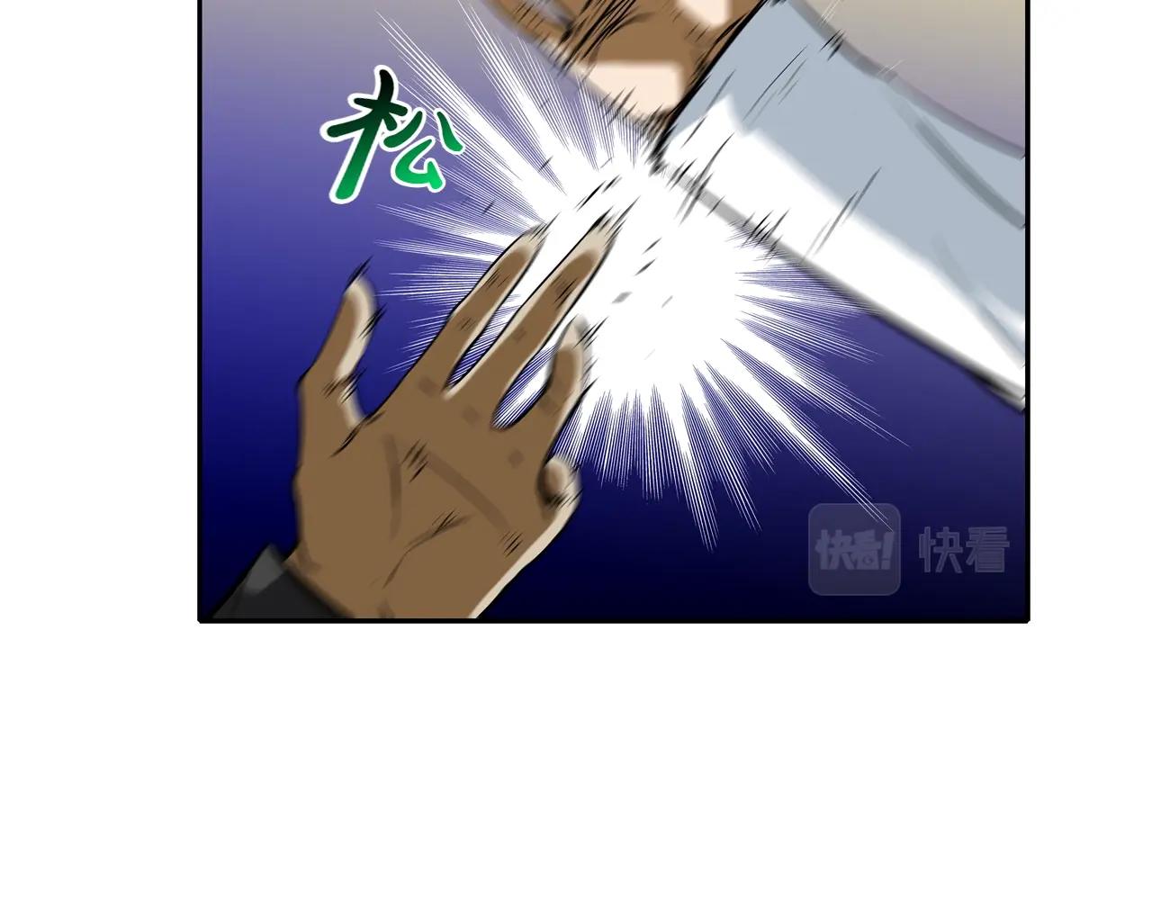 第56话 黑暗集团(1/3)-第57话