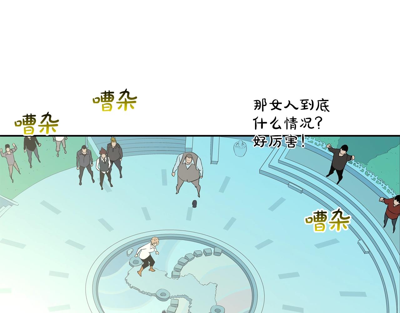 第56话 黑暗集团(1/3)-第57话