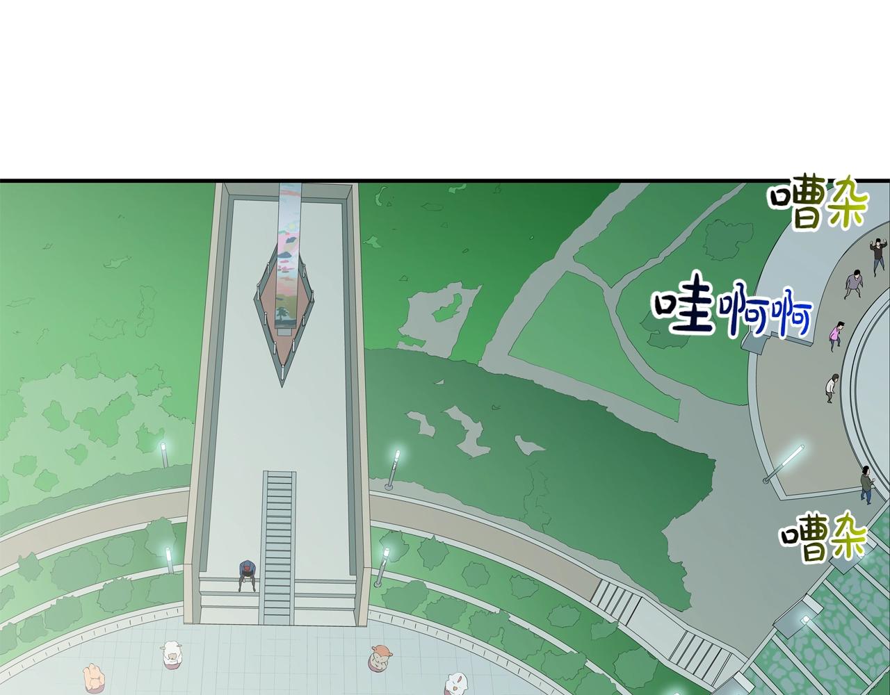 第56话 黑暗集团(1/3)-第57话