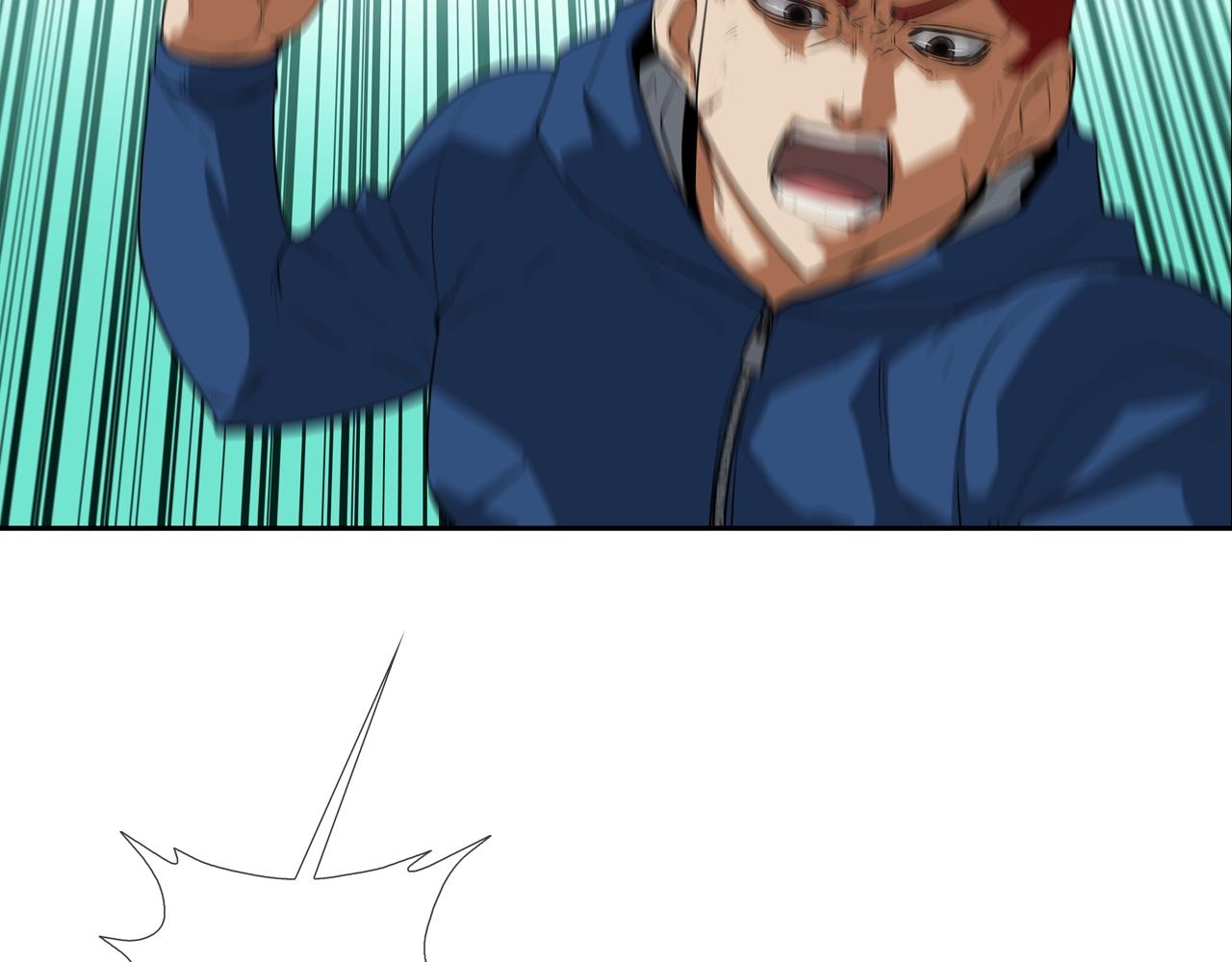 第60话 混战(1/3)-第61话