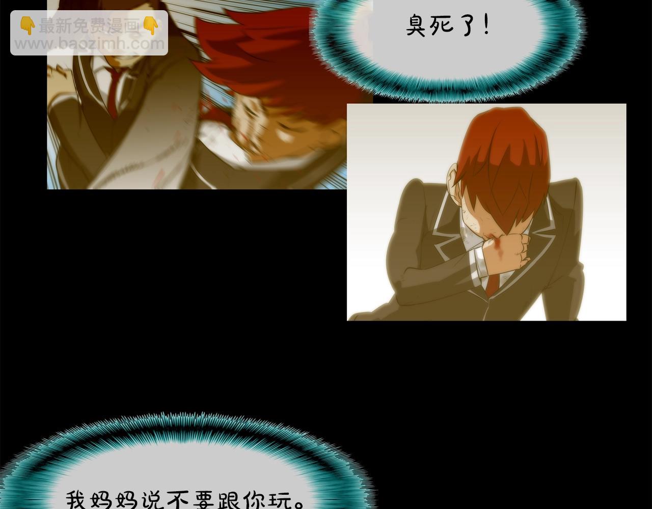 第60话 混战(1/3)-第61话