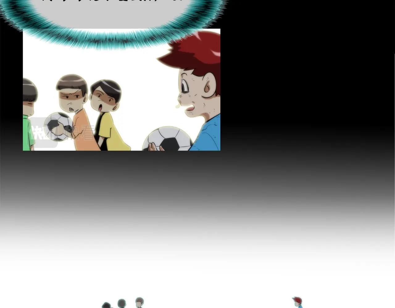 第60话 混战(1/3)-第61话