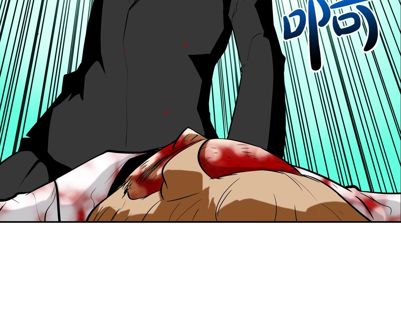 第62话 东郭与狼(1/3)-第63话