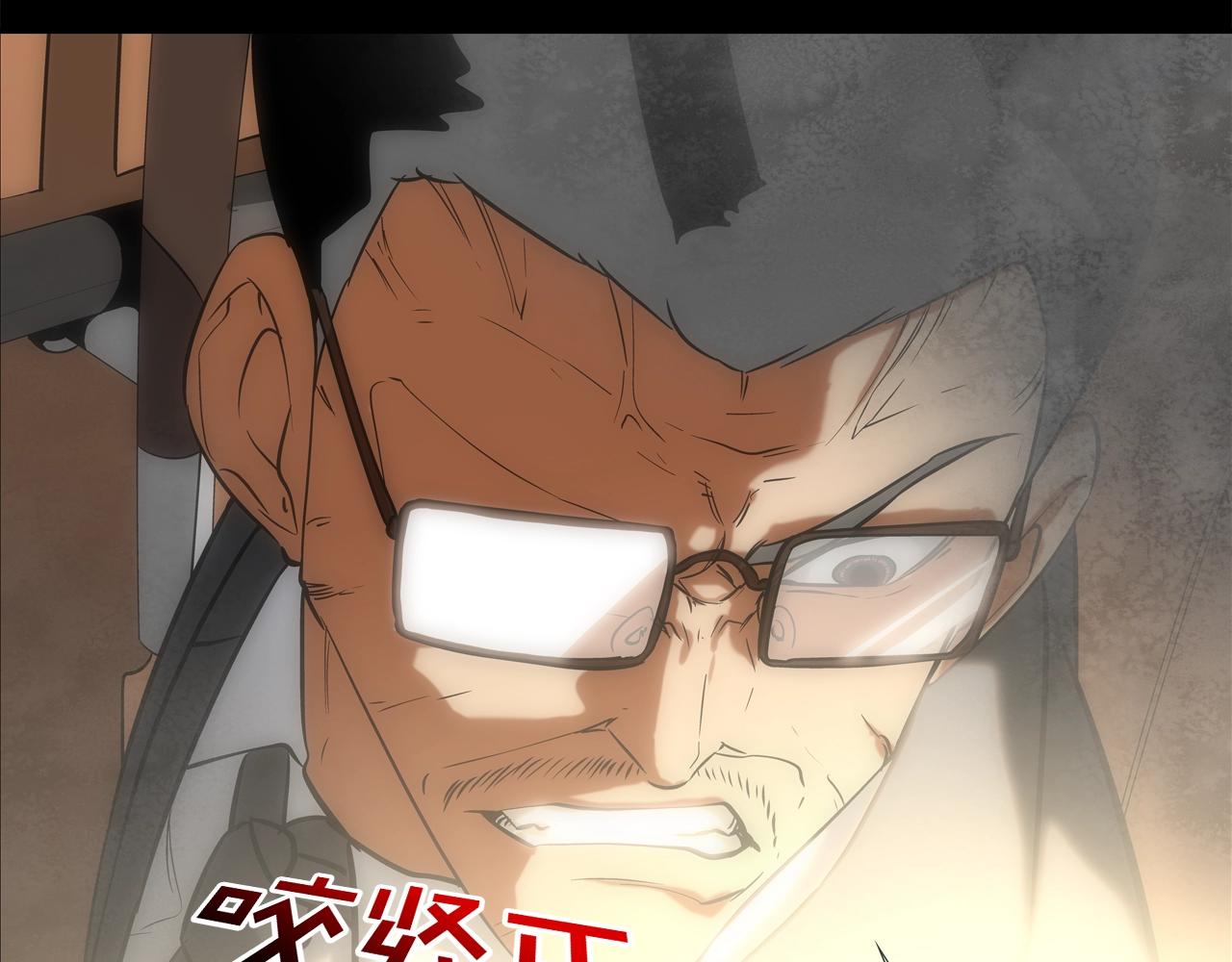 第64话 实战(1/3)-第65话