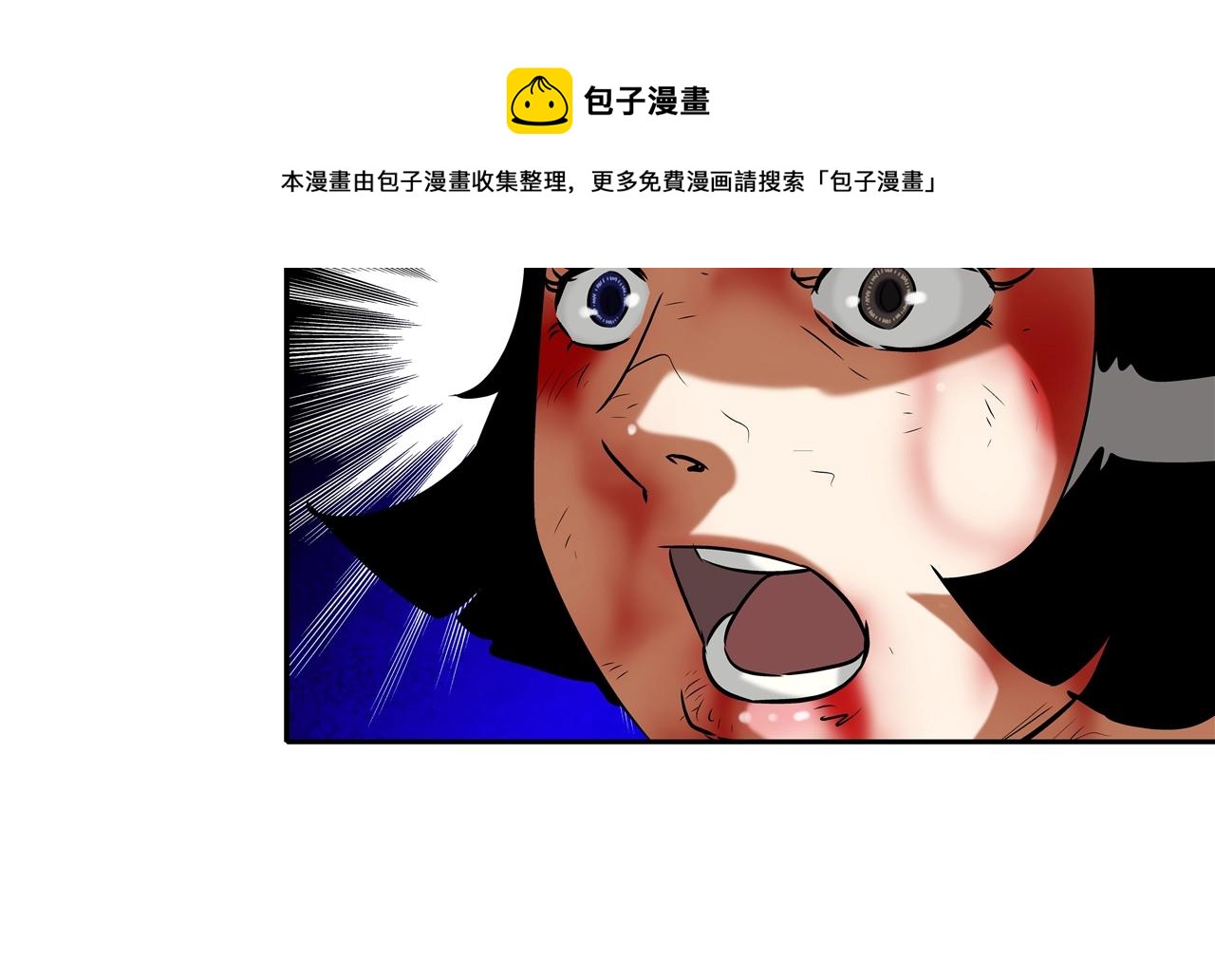 第64话 实战(1/3)-第65话