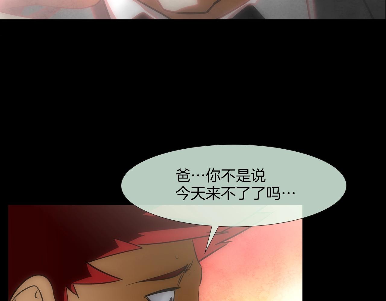 第64话 实战(1/3)-第65话