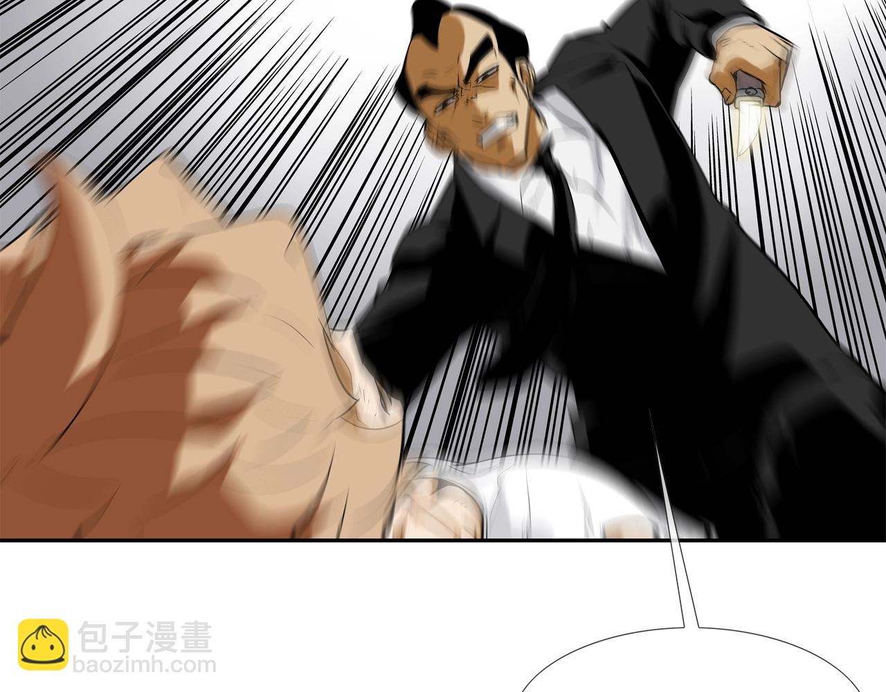 第68话 断环(1/3)-第69话